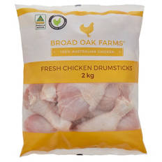 Chicken Drumsticks Bulk Pack 2kg